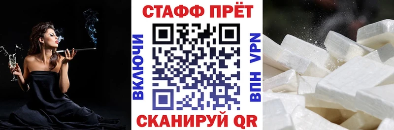 Галлюциногенные грибы Камбарка