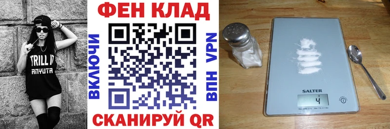АМФ 98%  даркнет телеграм  Камбарка 