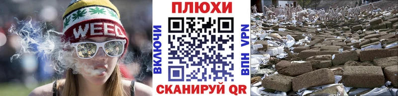 ГАШИШ Изолятор  Камбарка 