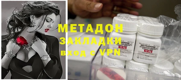 кокаин колумбия Вяземский