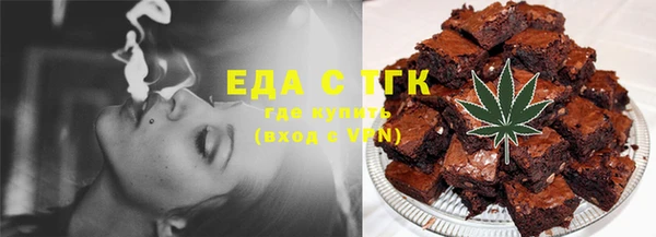 прущая мука Волосово