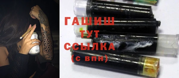 твердый Вязьма