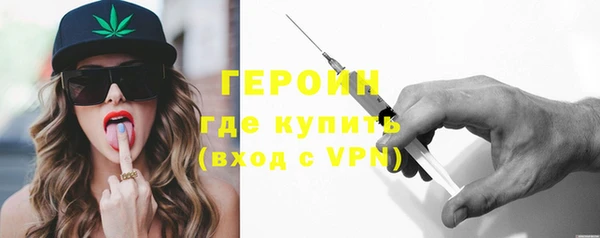 прущая мука Волосово