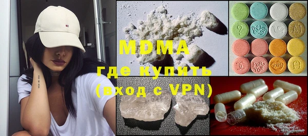 прущая мука Волосово