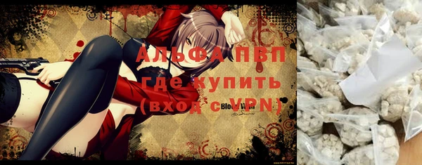 прущая мука Волосово
