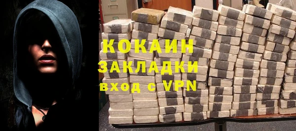 твердый Вязьма