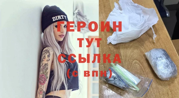 прущая мука Волосово