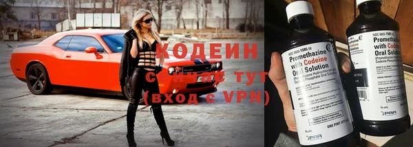 спайс Вязники
