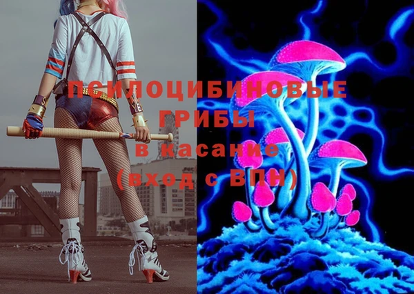 кокаин колумбия Вяземский