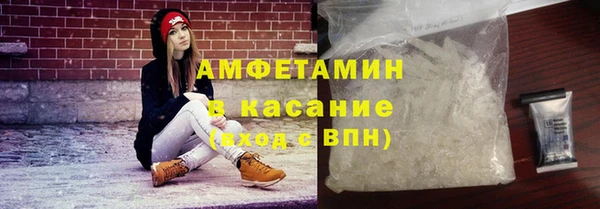 герыч Верхний Тагил