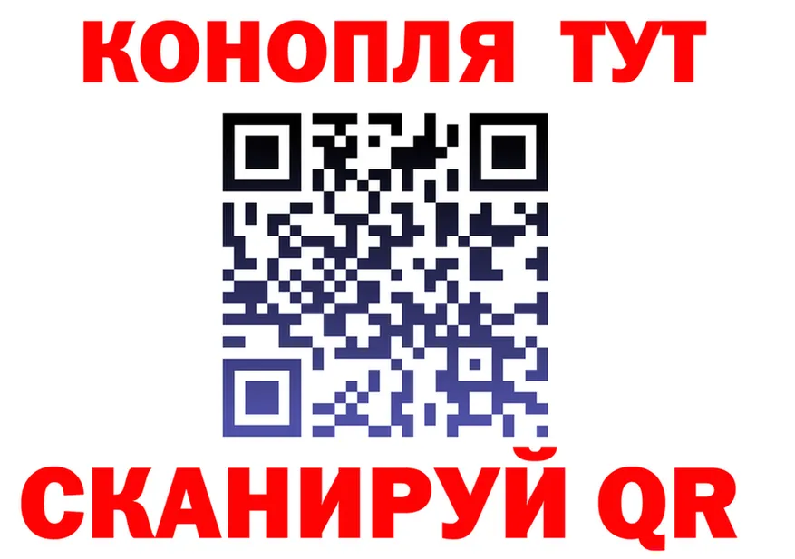 Меф мука онион это OMG Камбарка