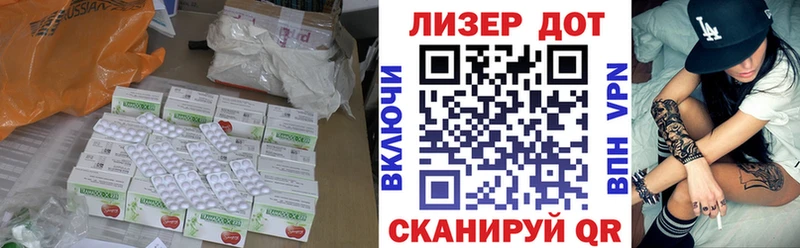 Лсд 25 экстази ecstasy  где купить наркоту  Камбарка 