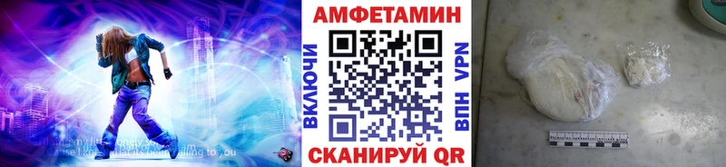Первитин винт  наркошоп  Камбарка 