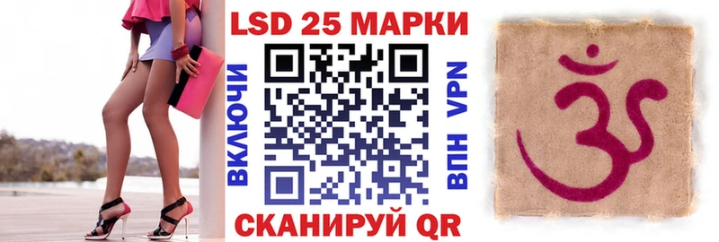 Марки N-bome 1500мкг  блэк спрут маркетплейс  Камбарка 
