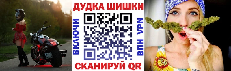 МАРИХУАНА марихуана  где купить наркотик  Камбарка 
